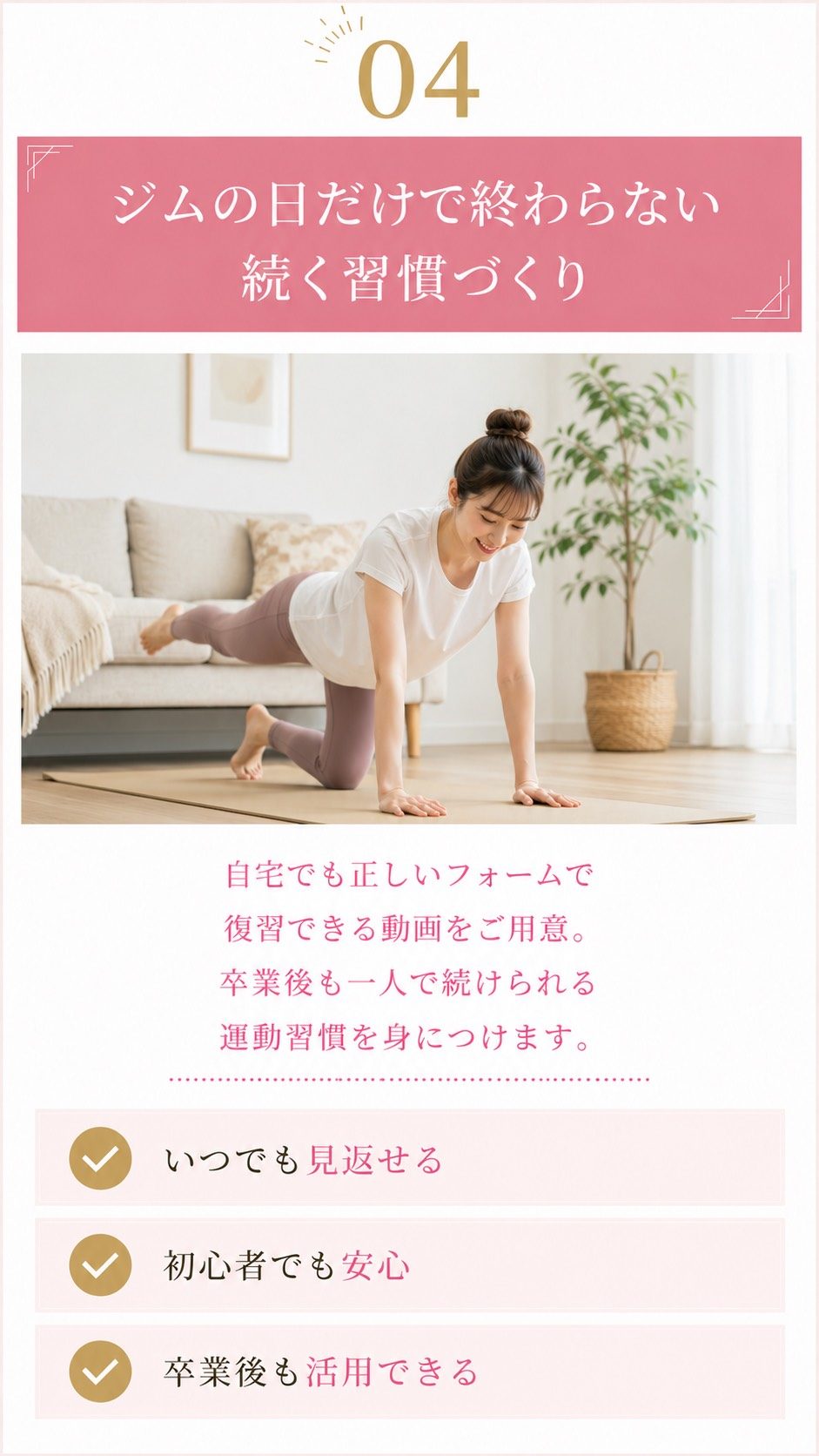 サービス04